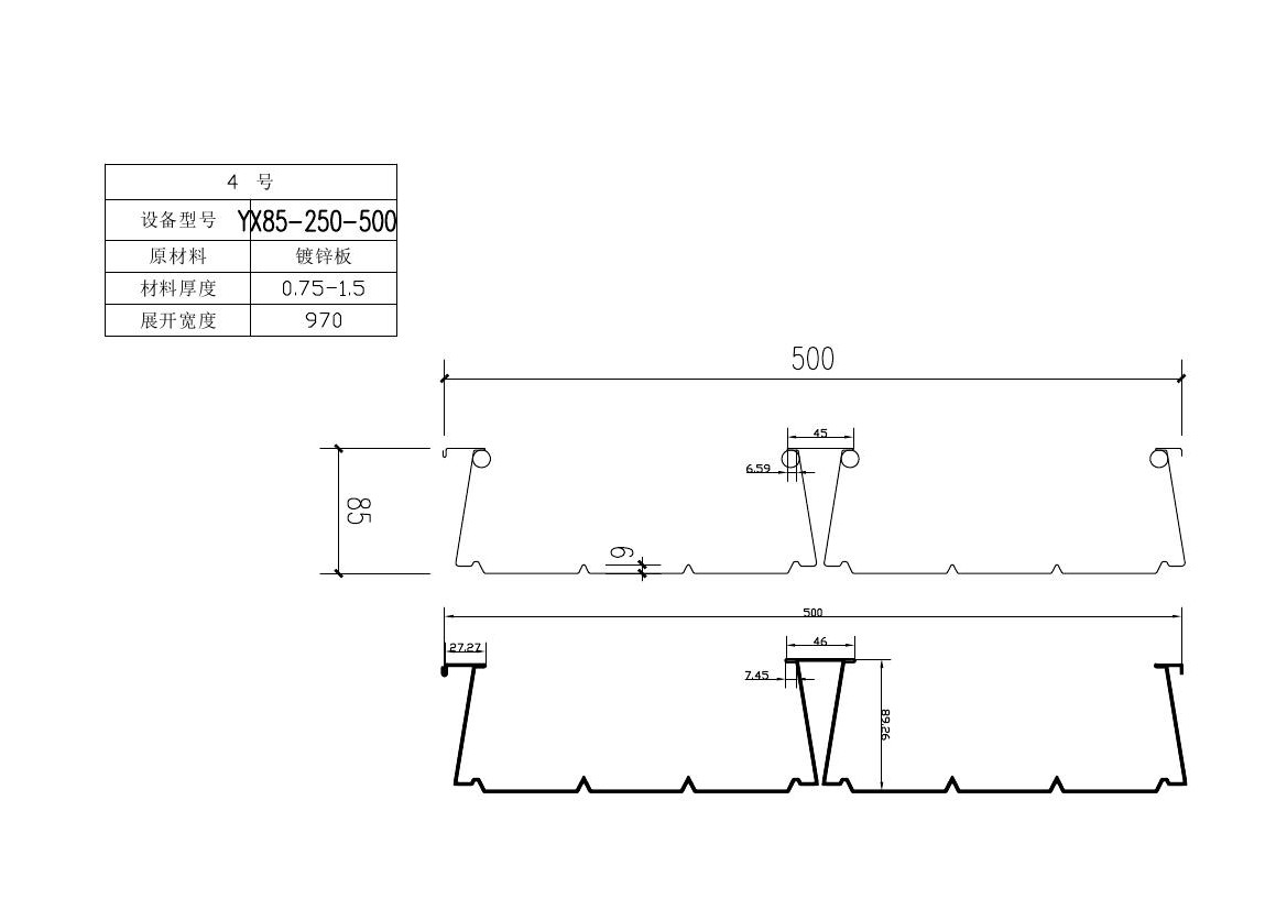 螺旋鋼板倉生產(chǎn)線設(shè)備
